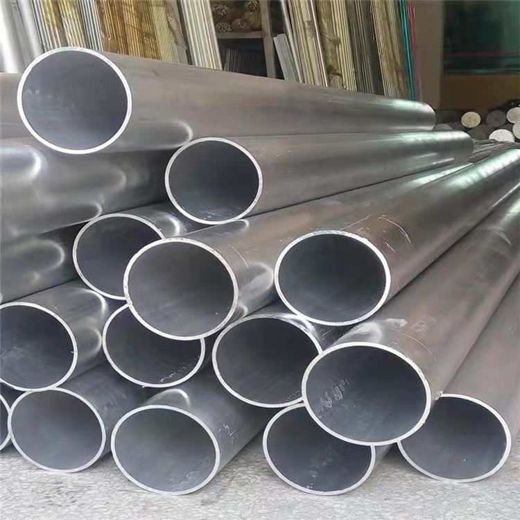 7075 seamless aluminum pipes supplier